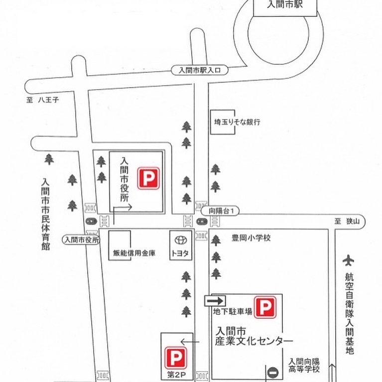 入間市産業文化センター＆入間市役所駐車場地図