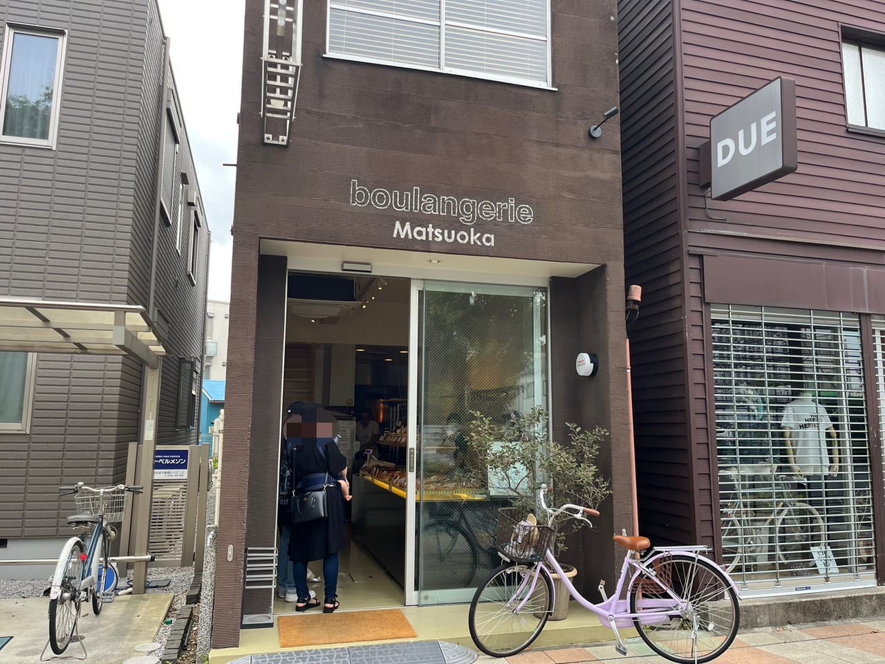 熊谷市ブーランジュリマツオカ