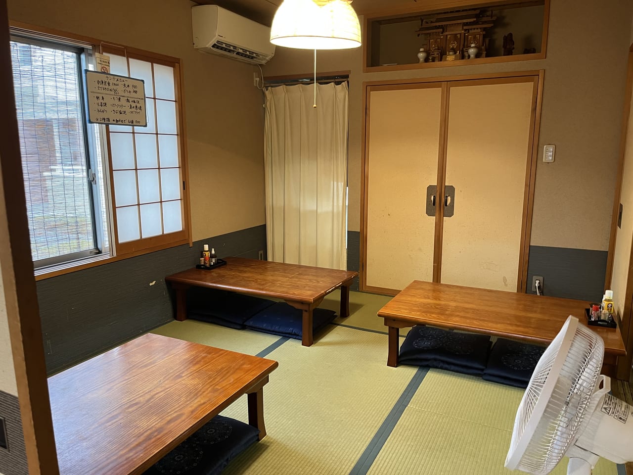 熊谷市永竜庵
