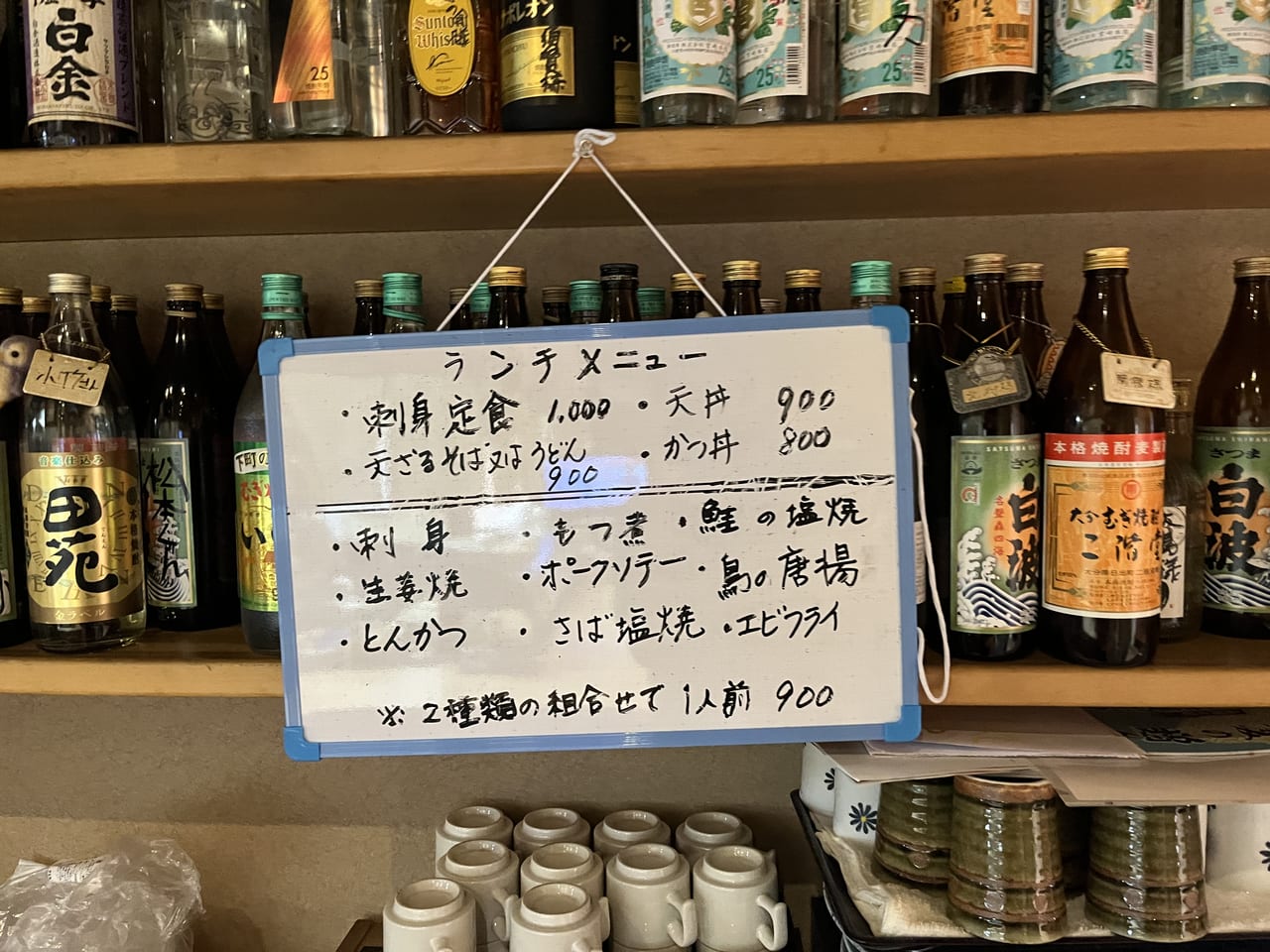 熊谷市永竜庵