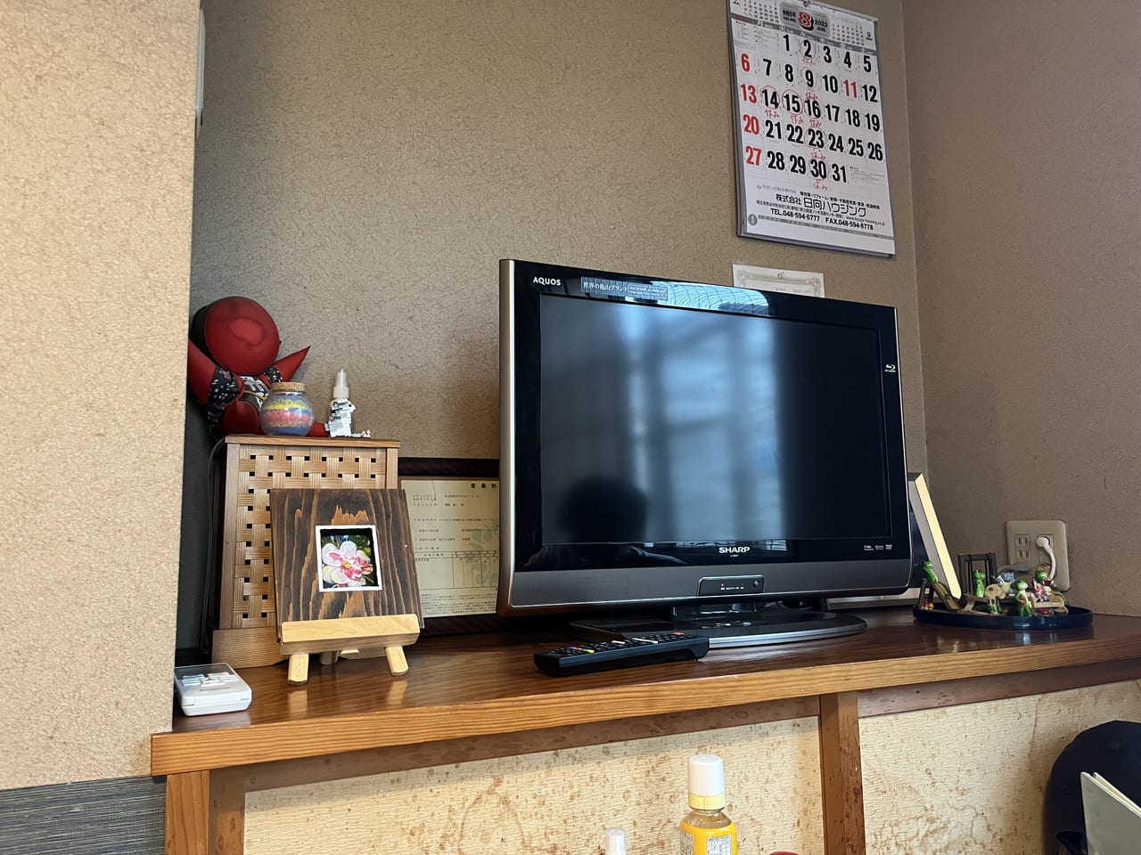 熊谷市永竜庵