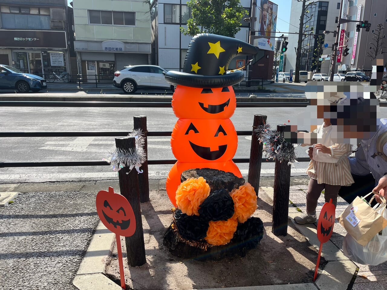 熊谷市クマガヤハロウィン