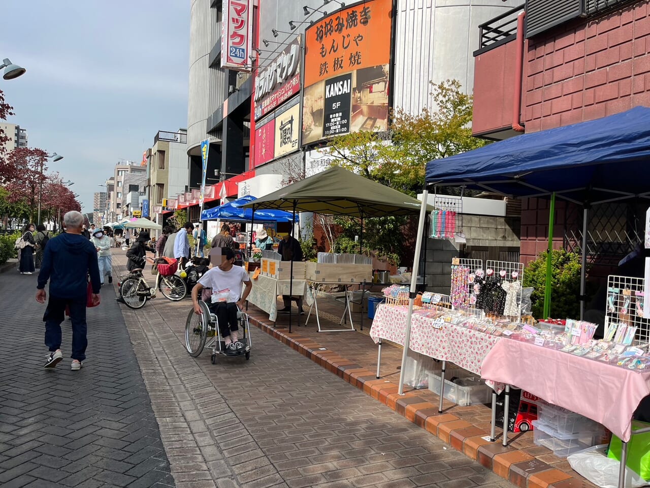 熊谷市えびす大商業祭