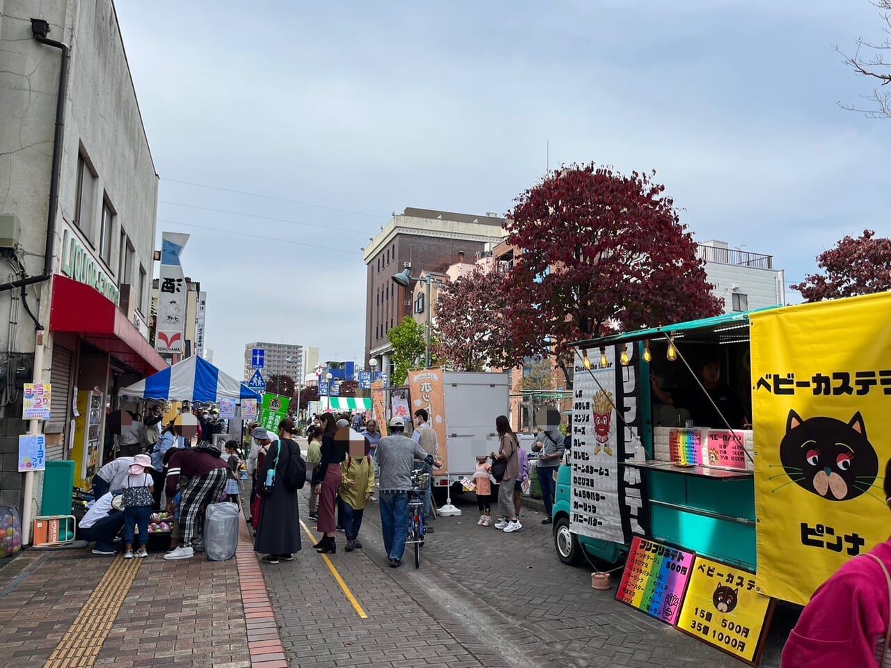 熊谷市えびす大商業祭