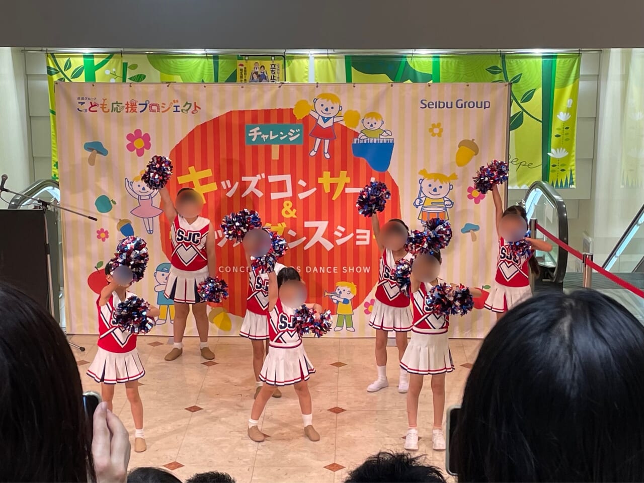 ダンスフェス１