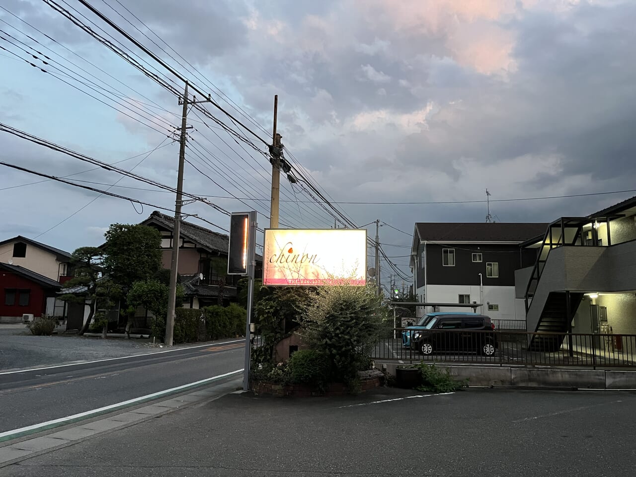 熊谷市シノン洋菓子店