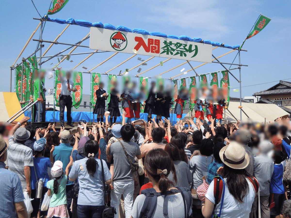 2025茶祭り