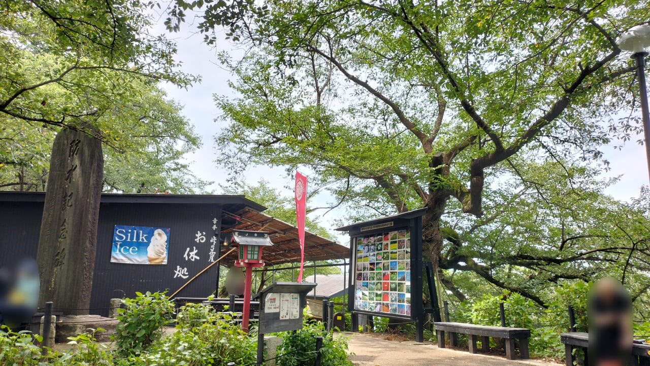 県営権現堂公園（4号公園）にある「峠の茶屋」