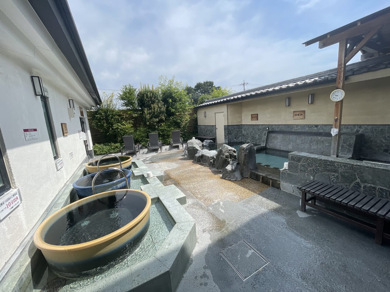 2027いるまの湯２