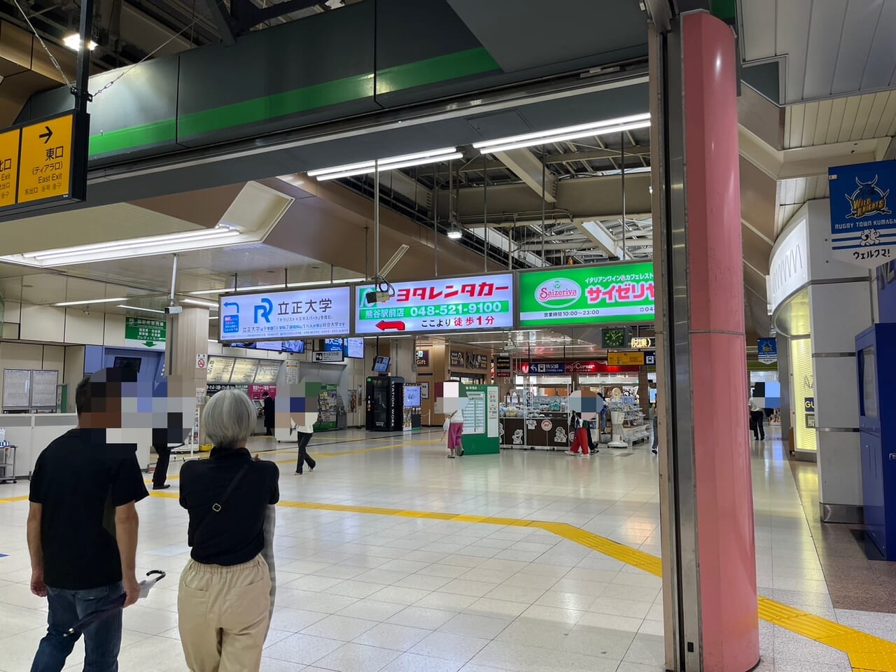 熊谷駅