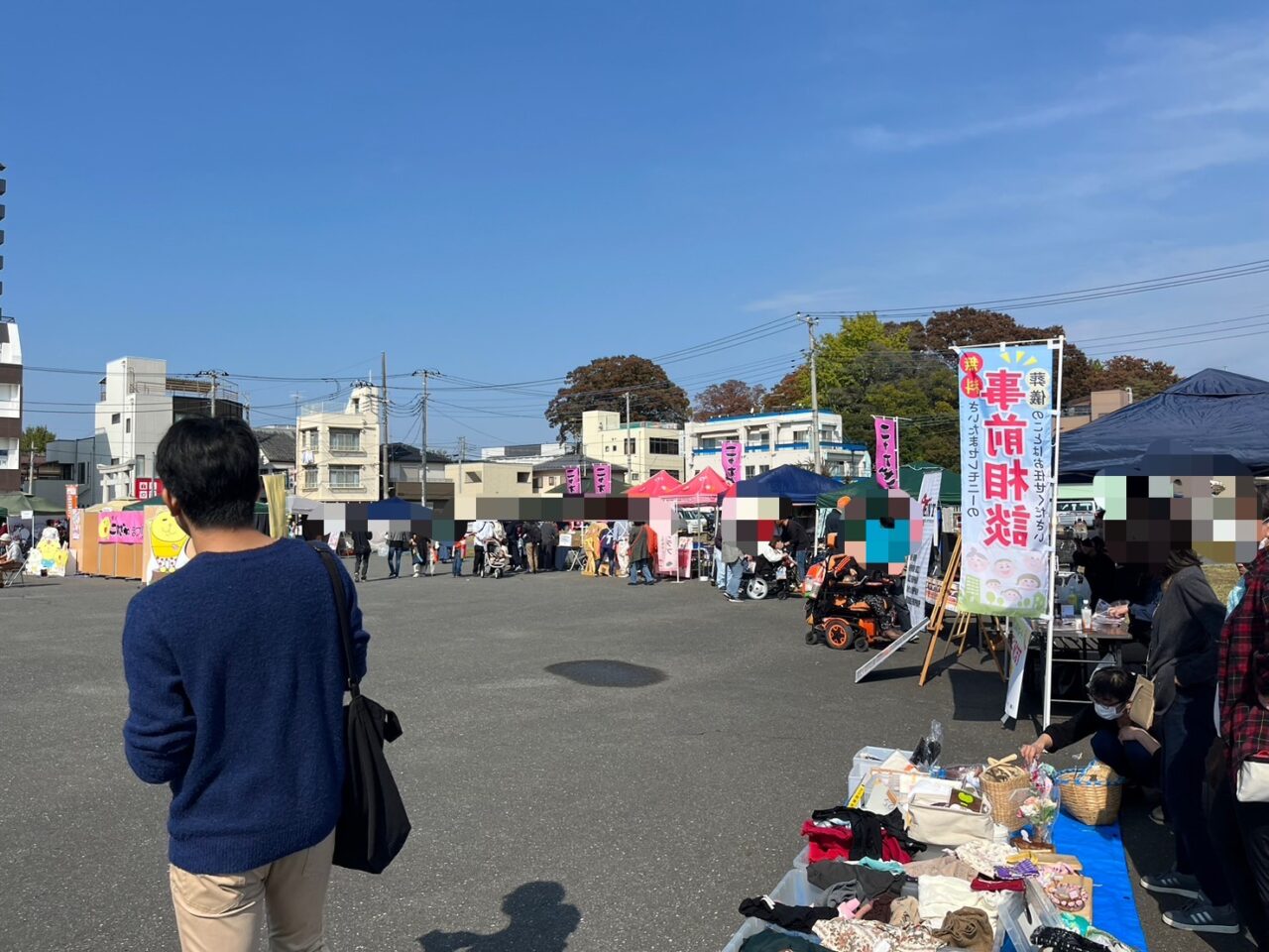 熊谷市にゃおざね祭り