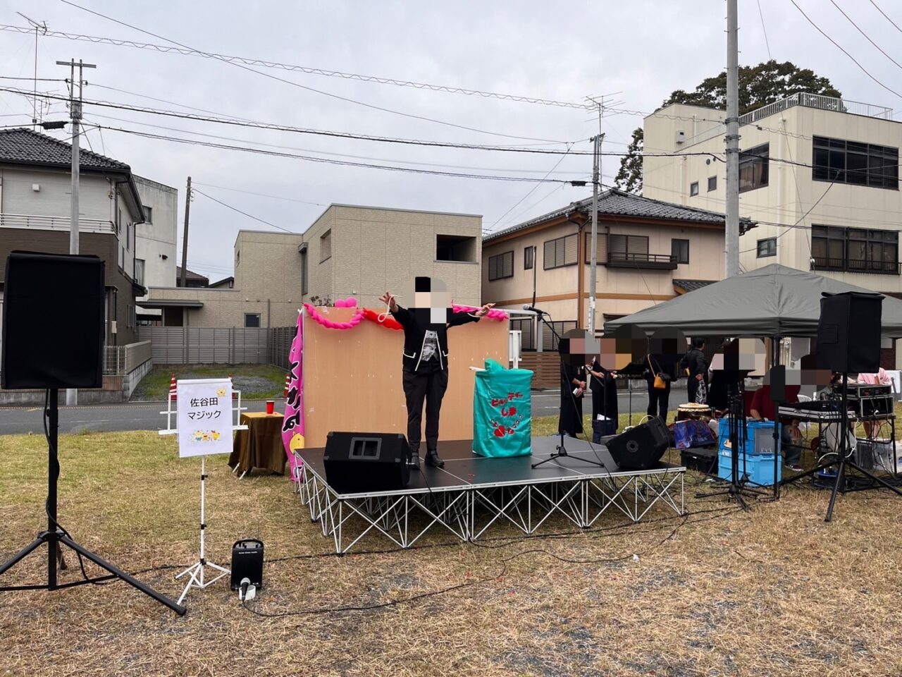 熊谷市ニャオざね祭り