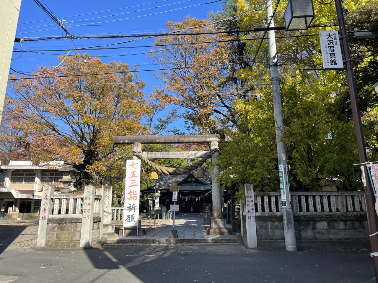 熊谷市酉の市