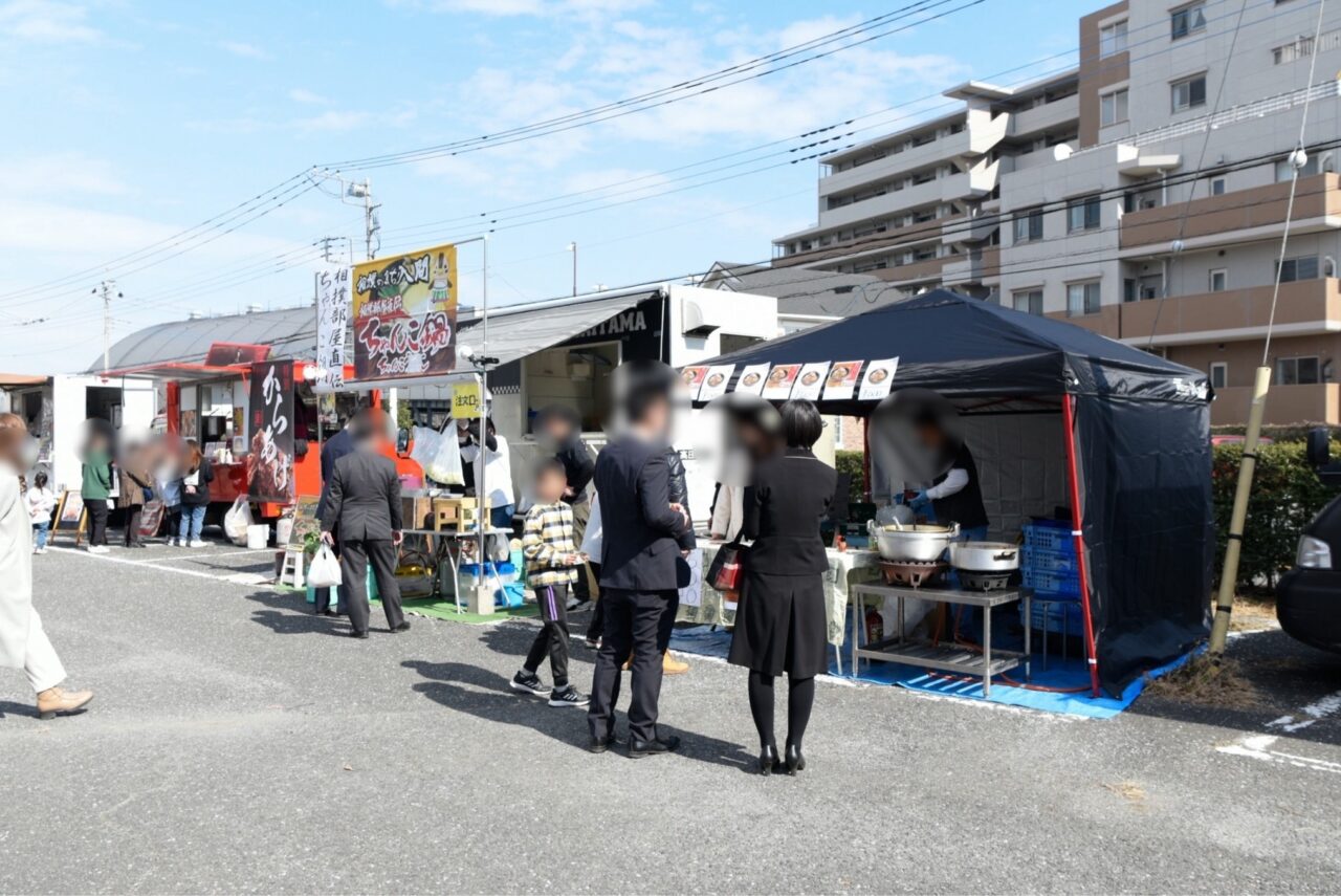 鍋フェス２