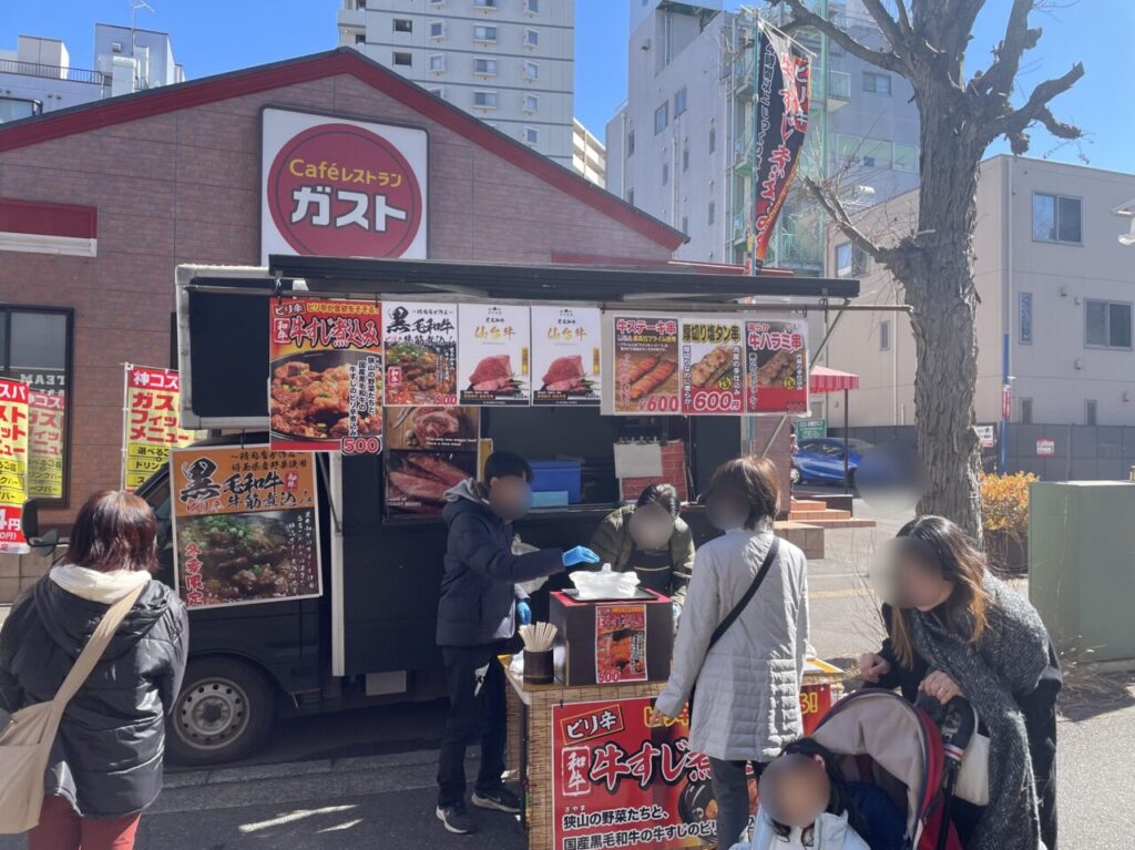 2025鍋フェスレポ２