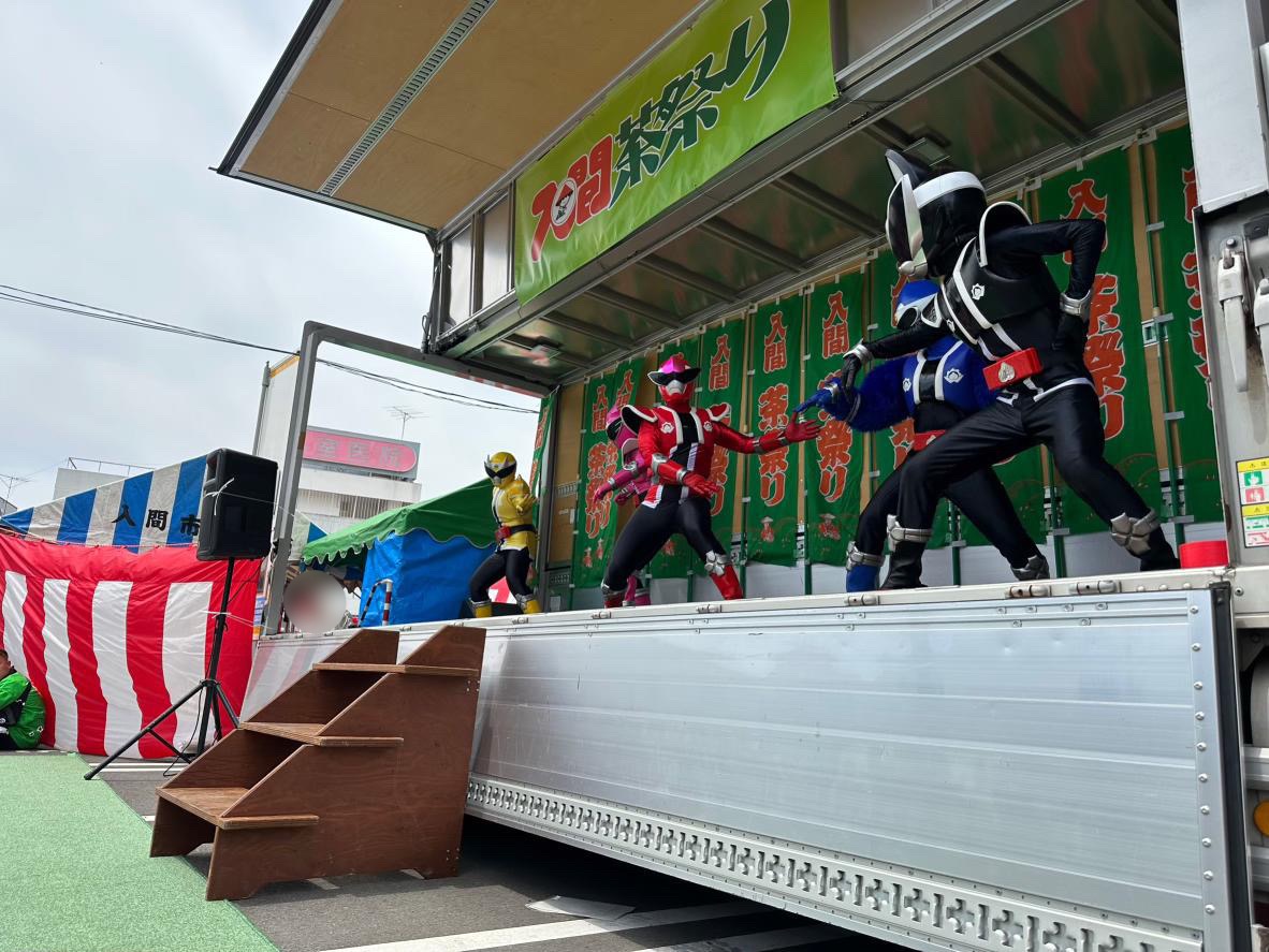 2025入間茶祭り４