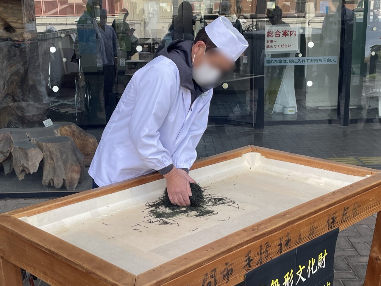 202505新茶まつり４