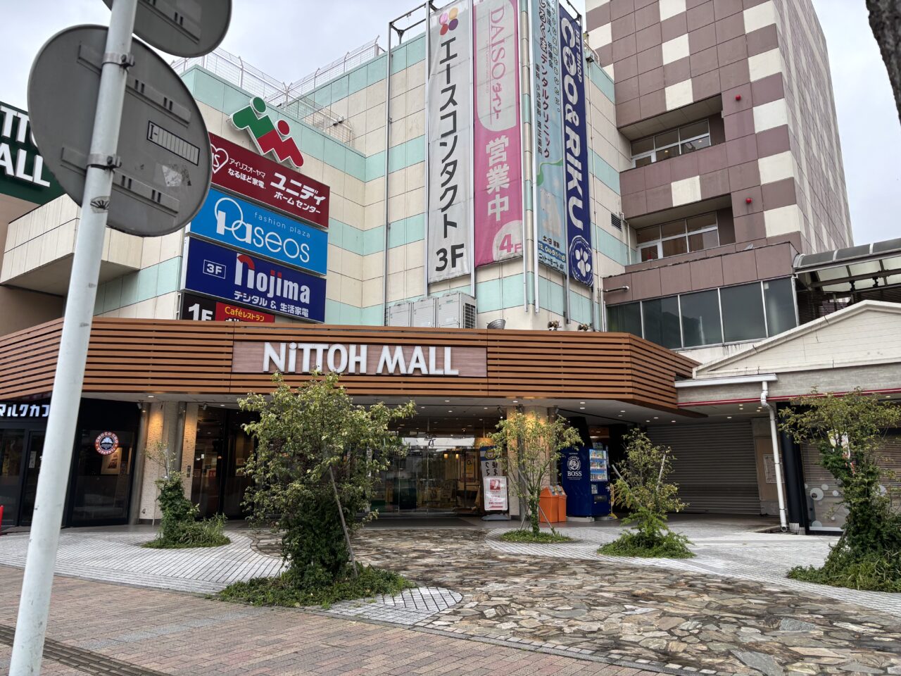 熊谷市ジモト