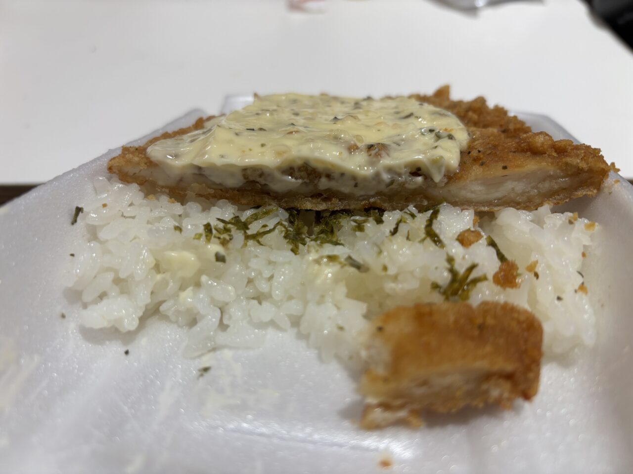 熊谷市王様鶏排