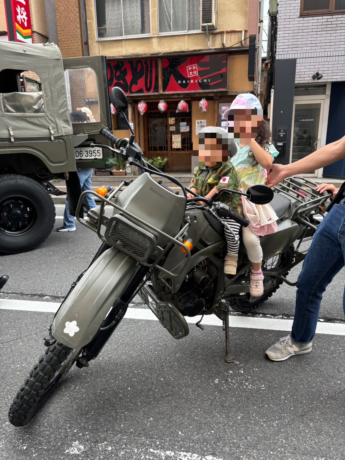 熊谷市ジモト化