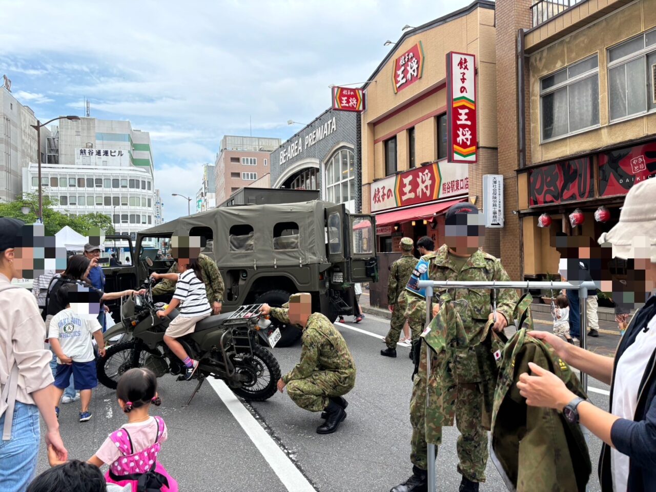熊谷市ジモト化