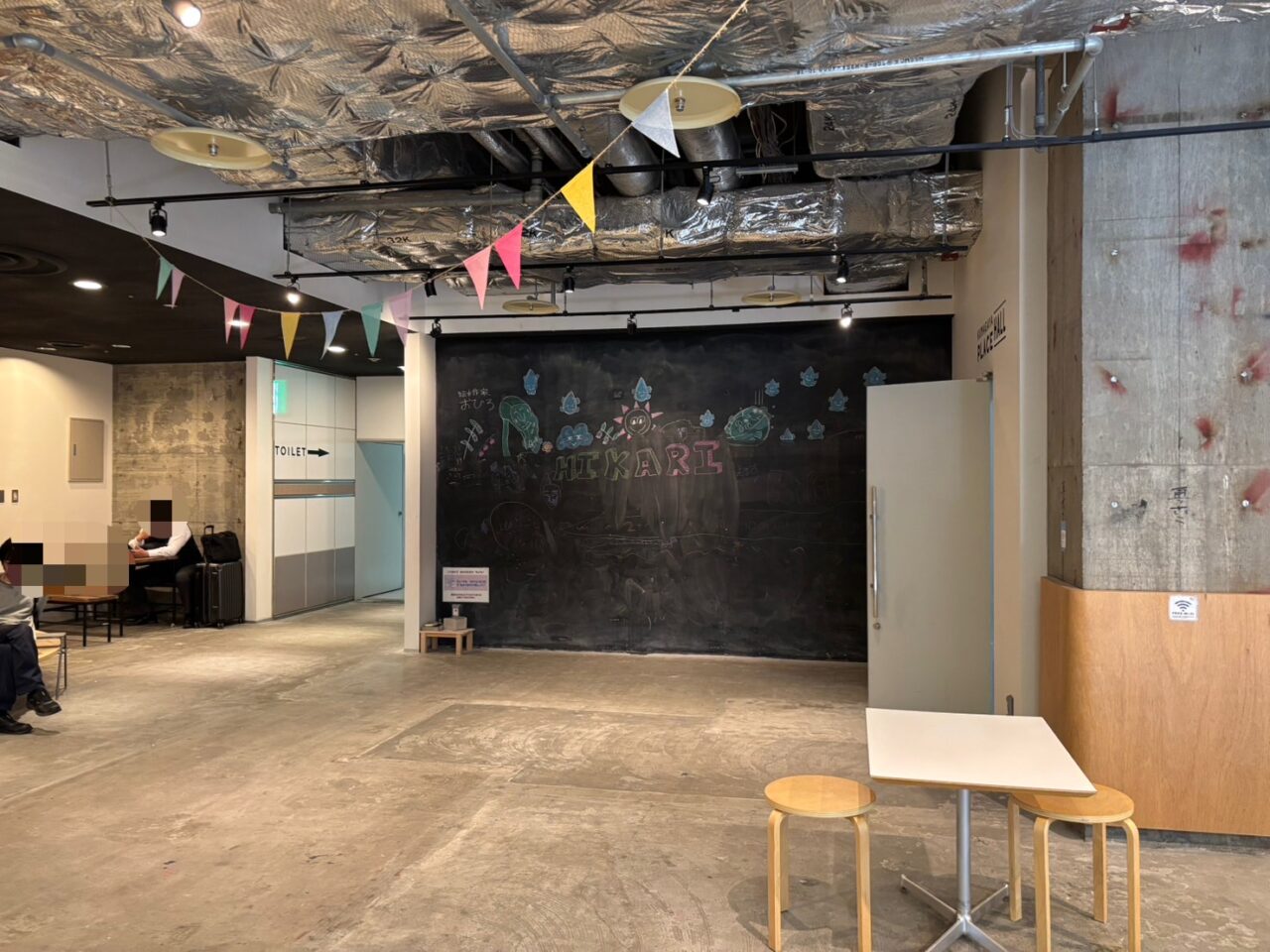 熊谷市アズ