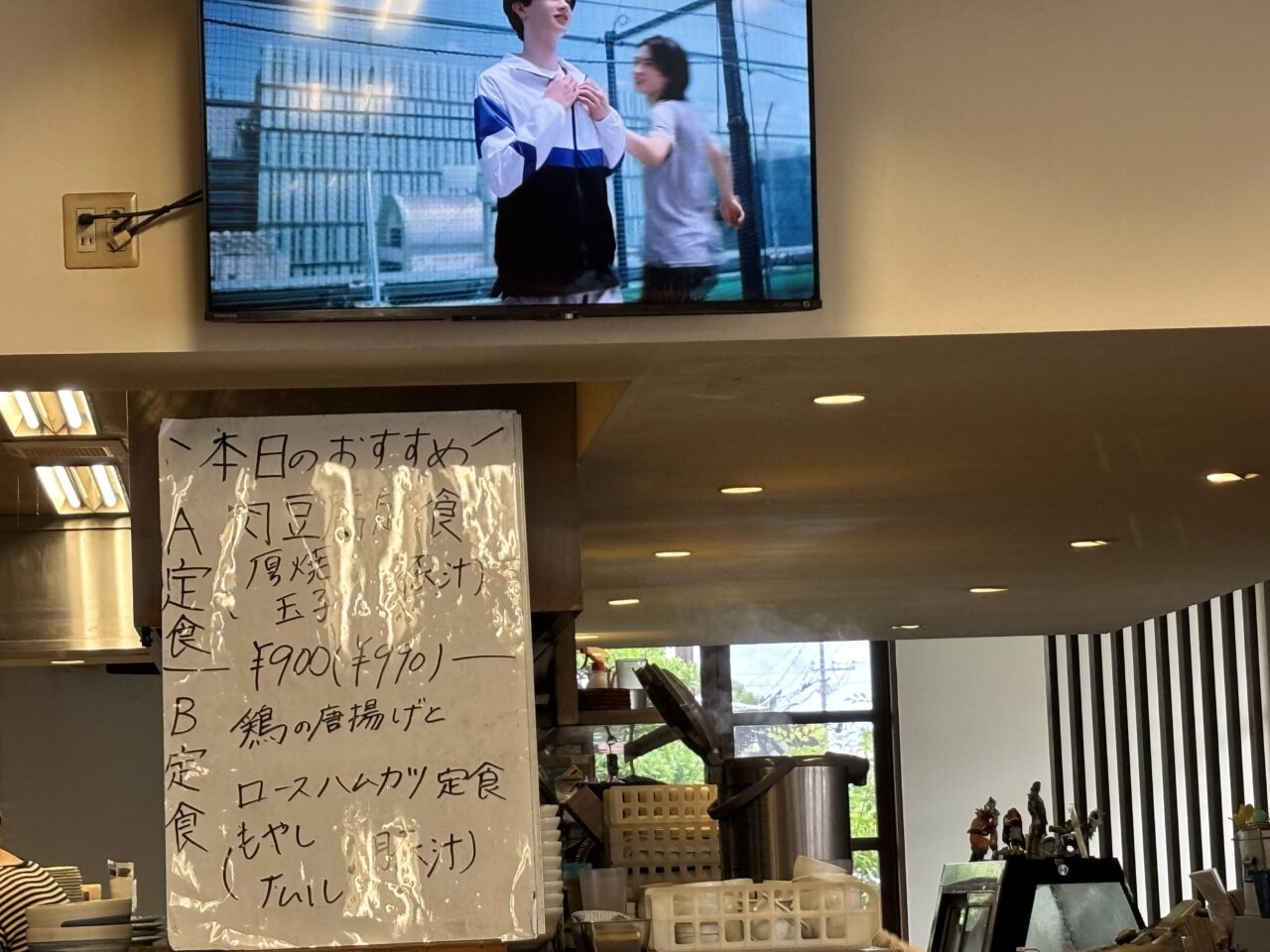 熊谷市加賀家食堂