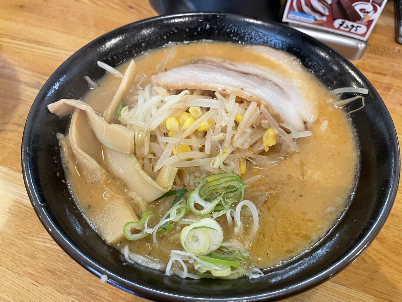 月形１１
