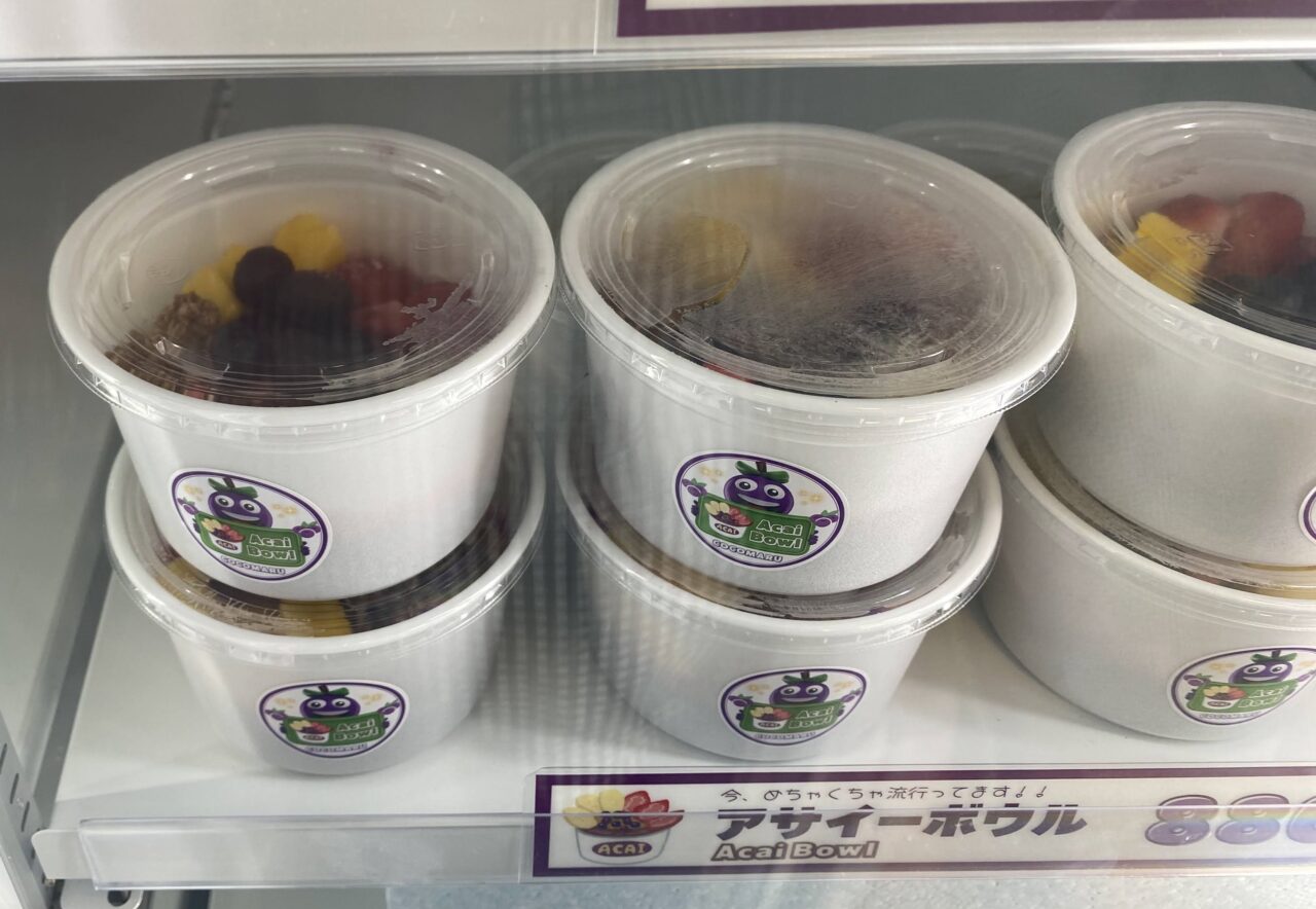 コストコ商品再販店 COCOMARU上福岡