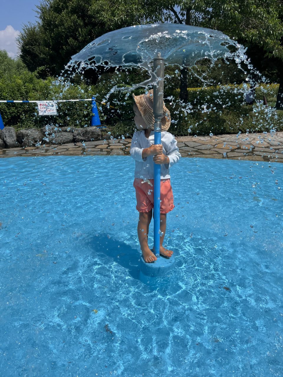 熊谷スポーツ文化公園