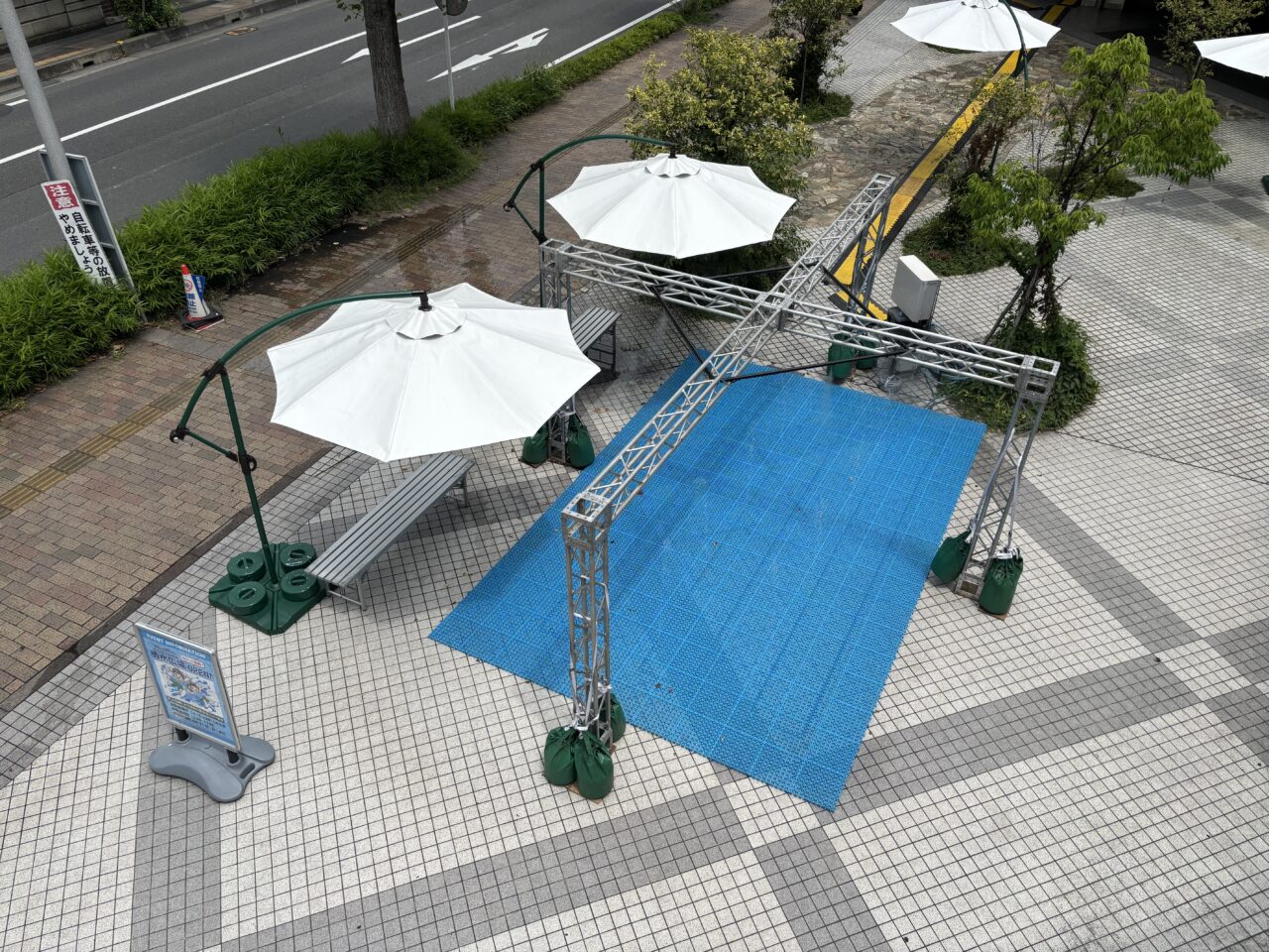 熊谷市ニットーモール