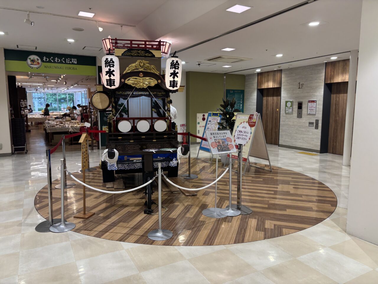 熊谷市うちわ祭