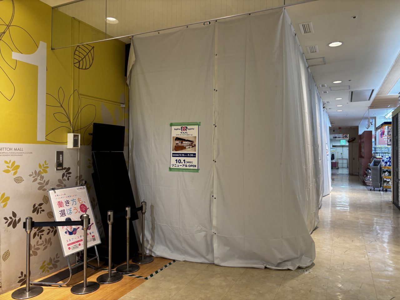 熊谷市31