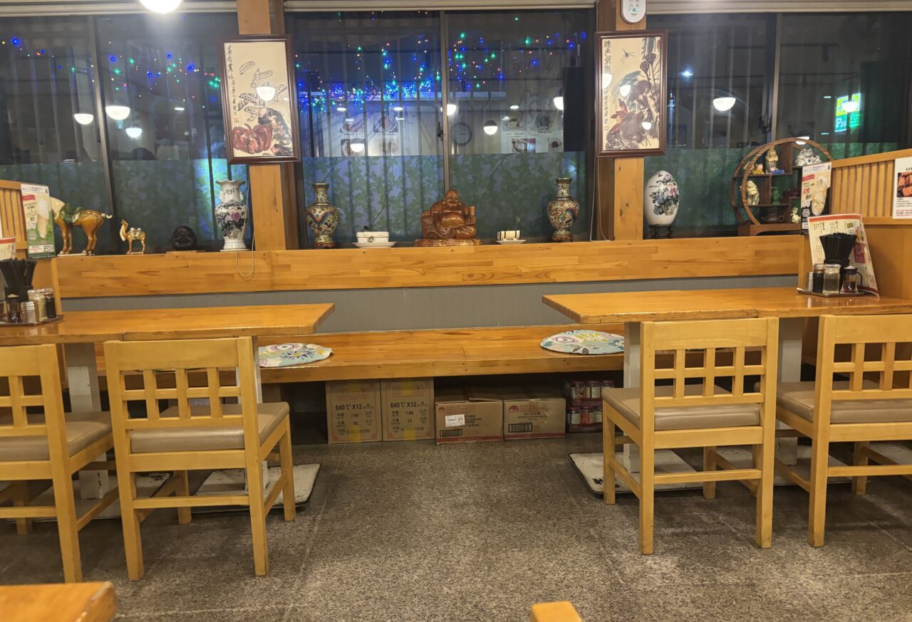 楽苑店内