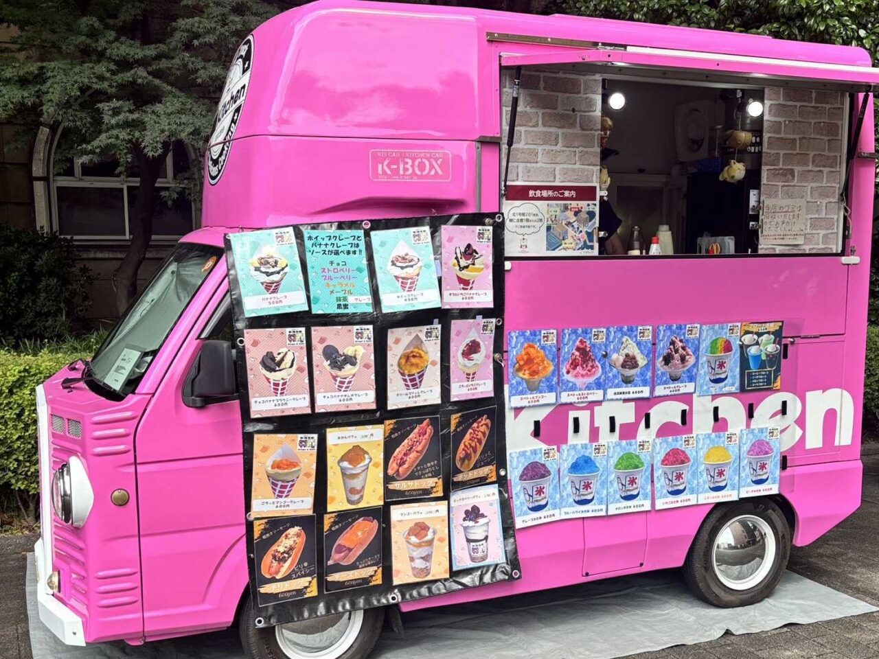 2025ケーブルまつり５