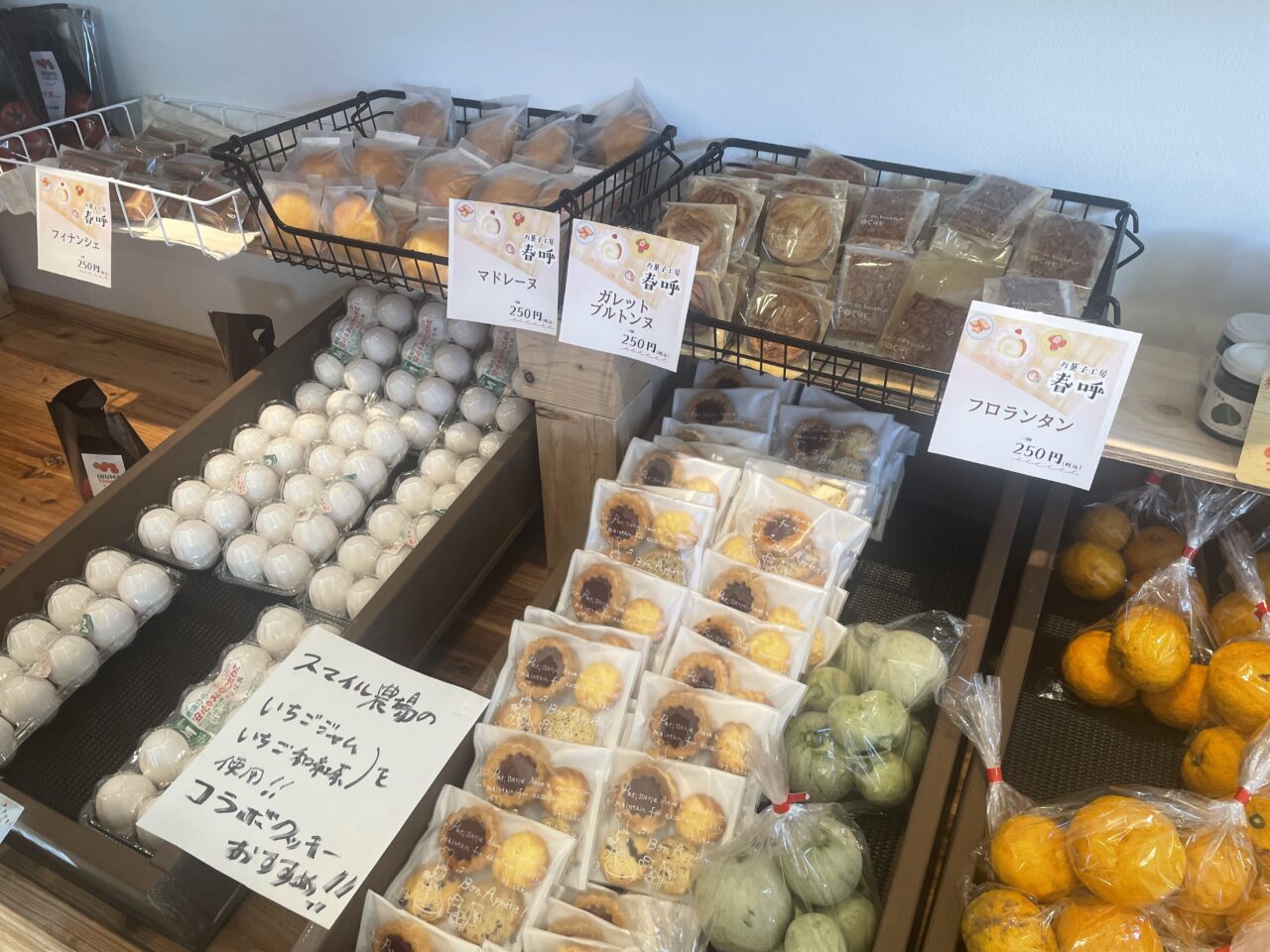 2025冬祭りレポ４