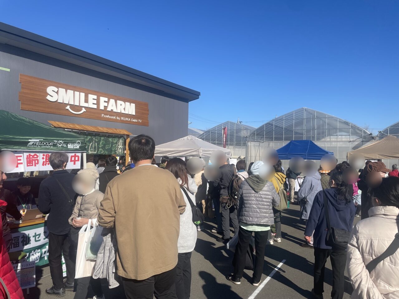 2025冬祭りレポ２