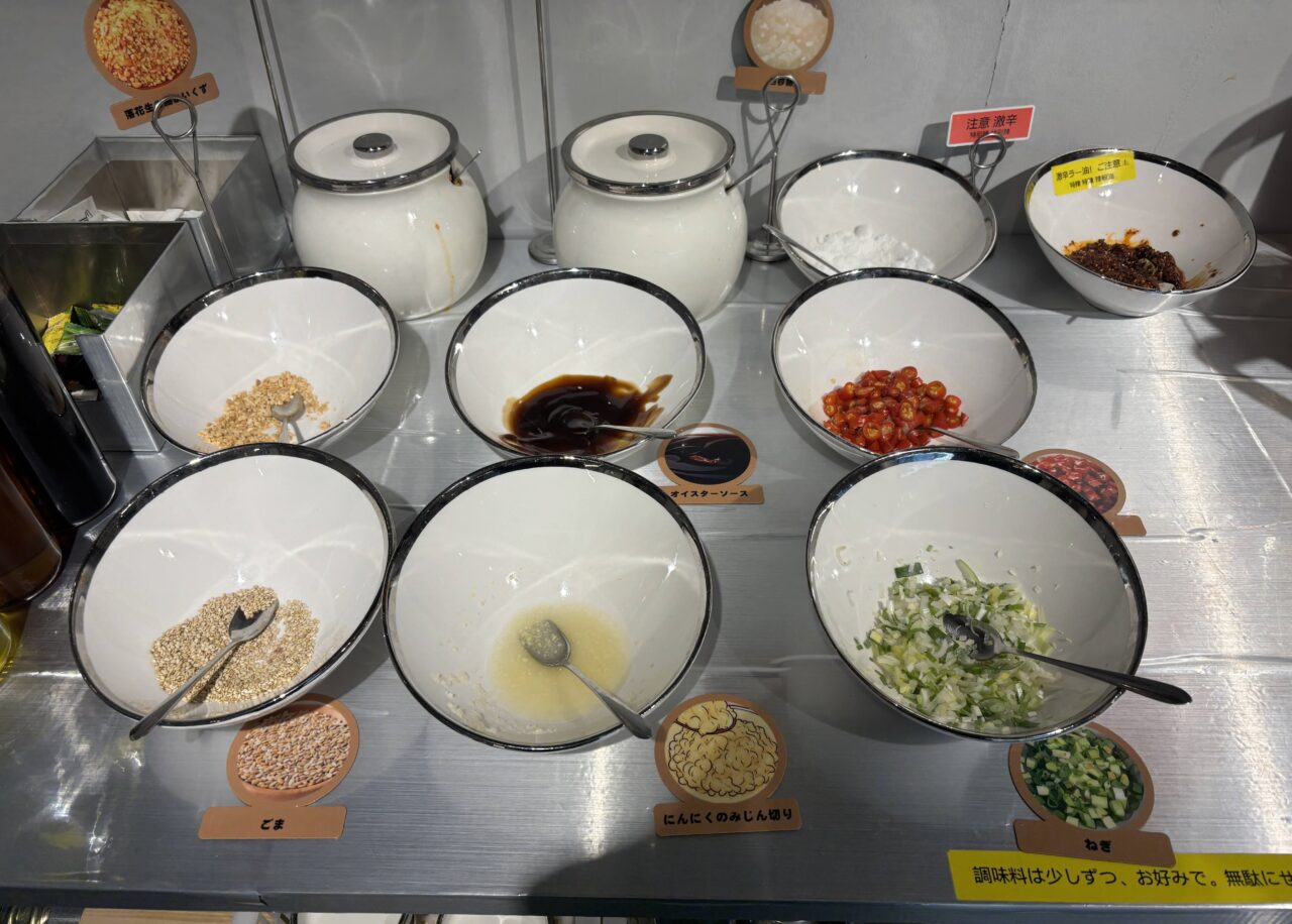 李さん麻辣湯の調味料