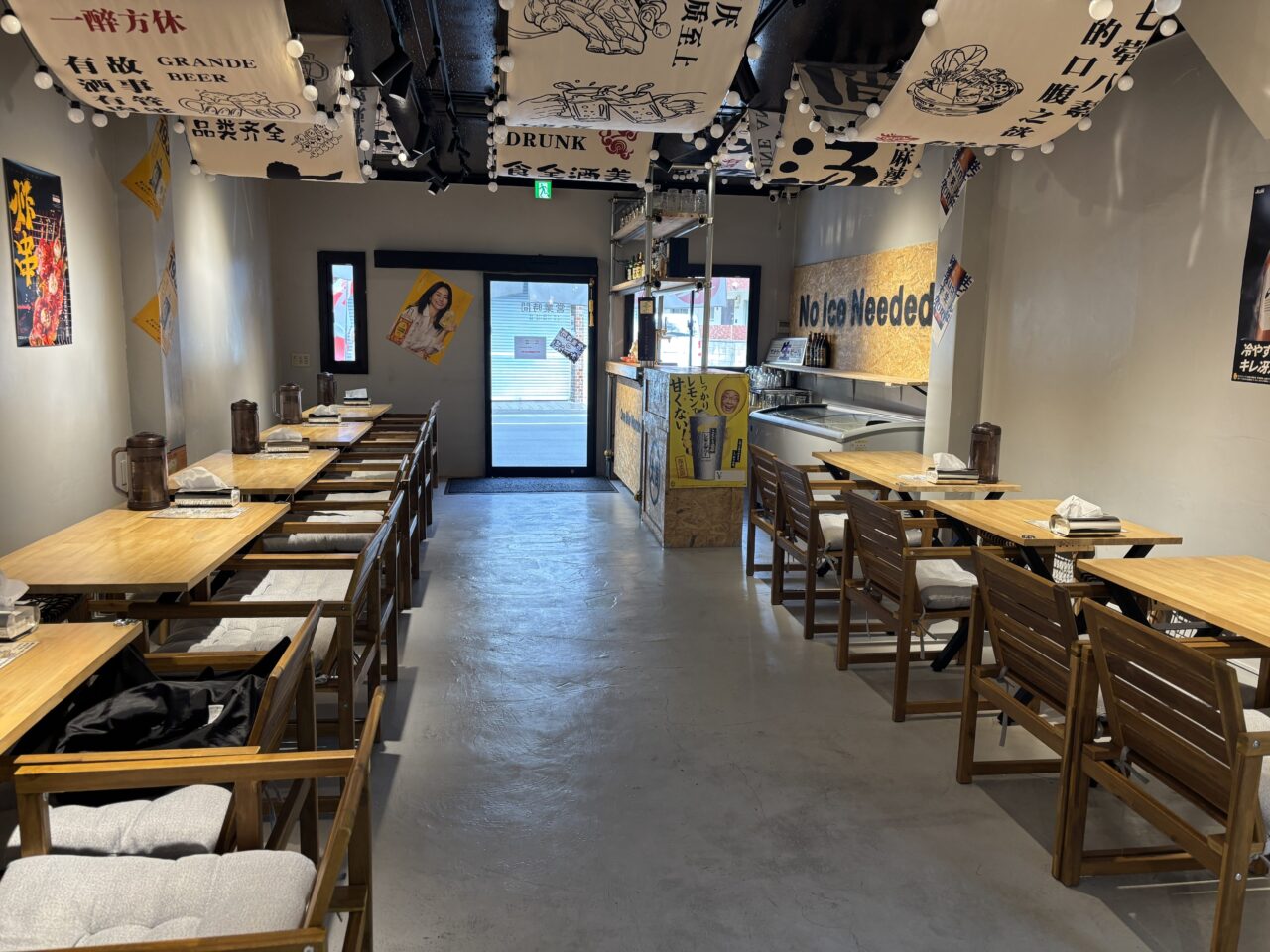 李さん麻辣湯店内