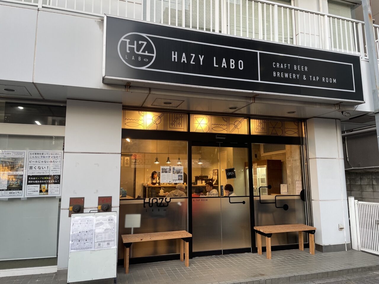 クロスロード１