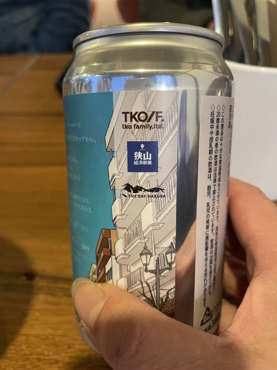 クロスロード５